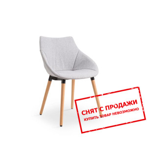 Стул Halmar K-226